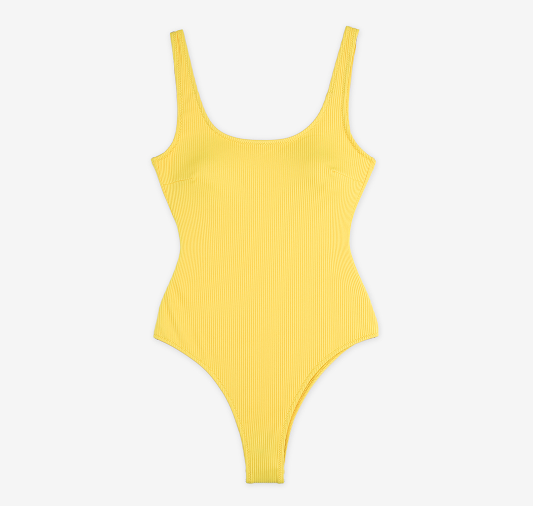 Слитный купальник Мармалато, цвет Желтый #4